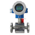 4-20mA RS485 Acid electromagnetic Flow meters sewage magnetic flowmeter manufacturer